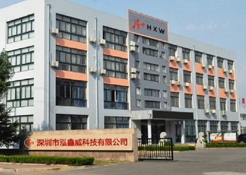 Porcellana Shenzhen Hongxinwei Technology Co., Ltd fabbrica
